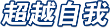 亚游集团·ag8(中国)官网-只為非同凡享