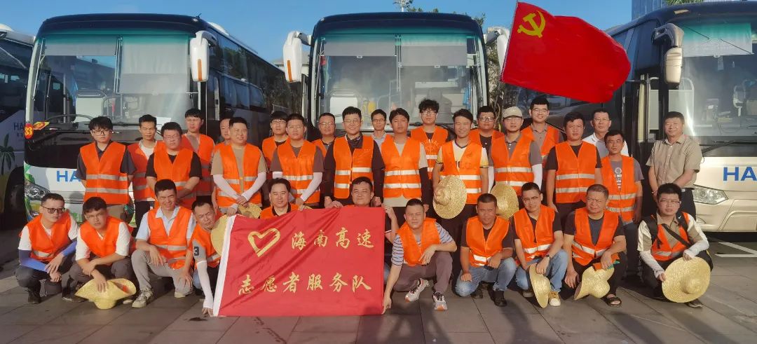 “报到！”ag8集团党员突击队驰援海口市大致坡镇
