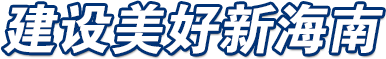 亚游集团·ag8(中国)官网-只為非同凡享